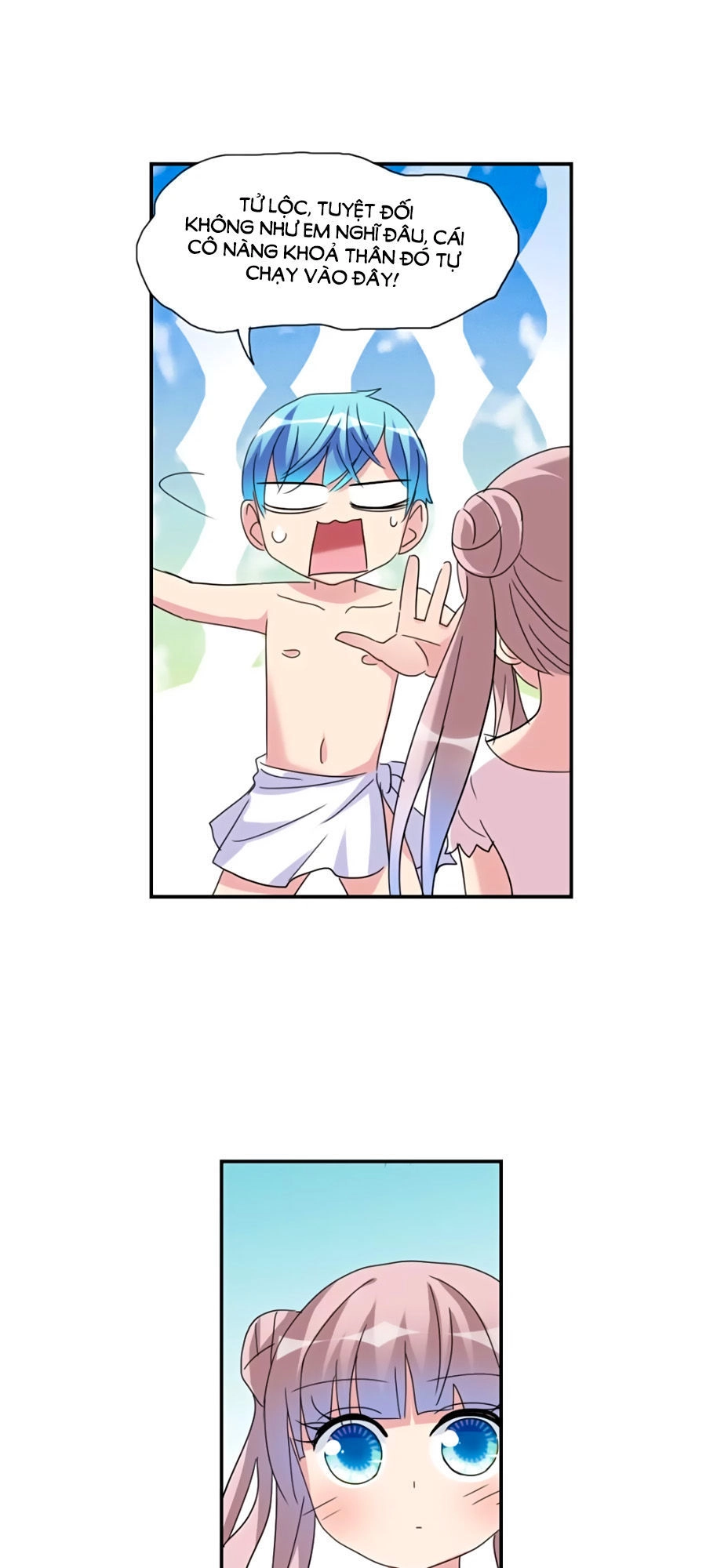 Im Miệng Cho Ta! Chapter 38 - 5