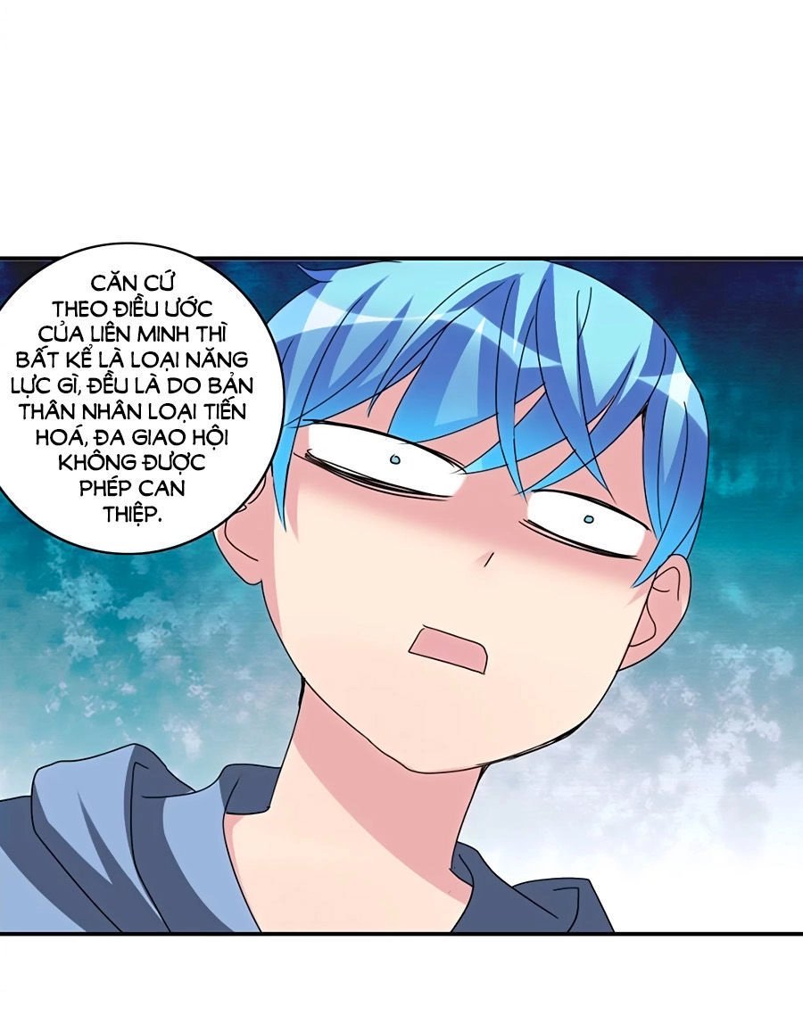 Im Miệng Cho Ta! Chapter 39 - 6