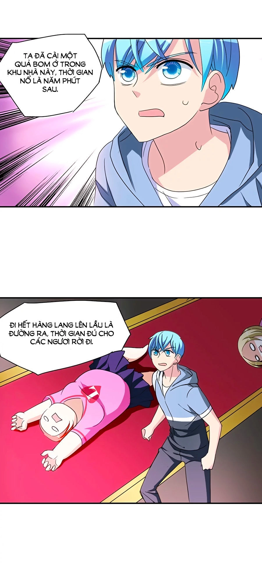 Im Miệng Cho Ta! Chapter 52 - 15