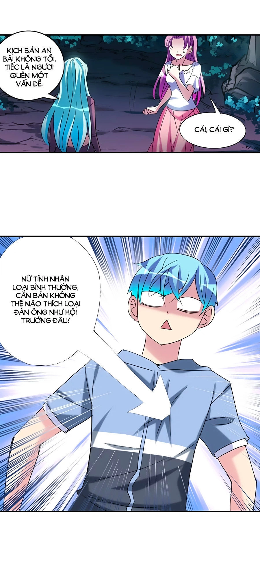 Im Miệng Cho Ta! Chapter 55 - 16