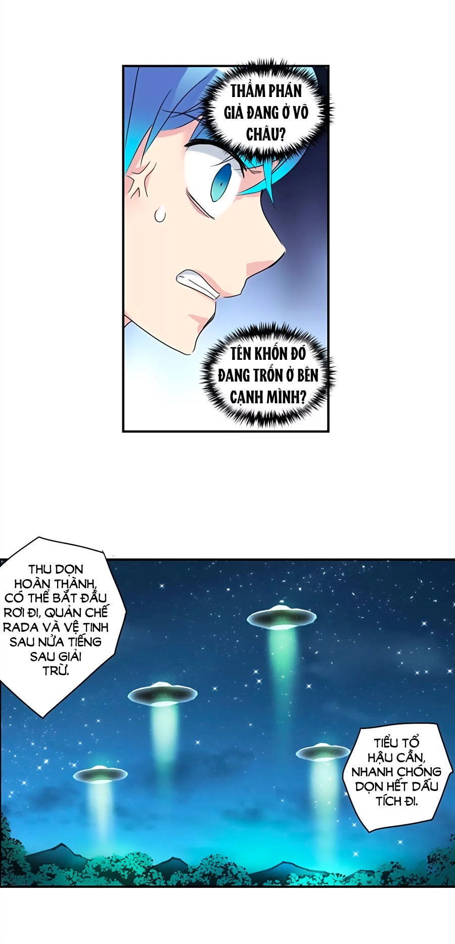 Im Miệng Cho Ta! Chapter 58 - 2