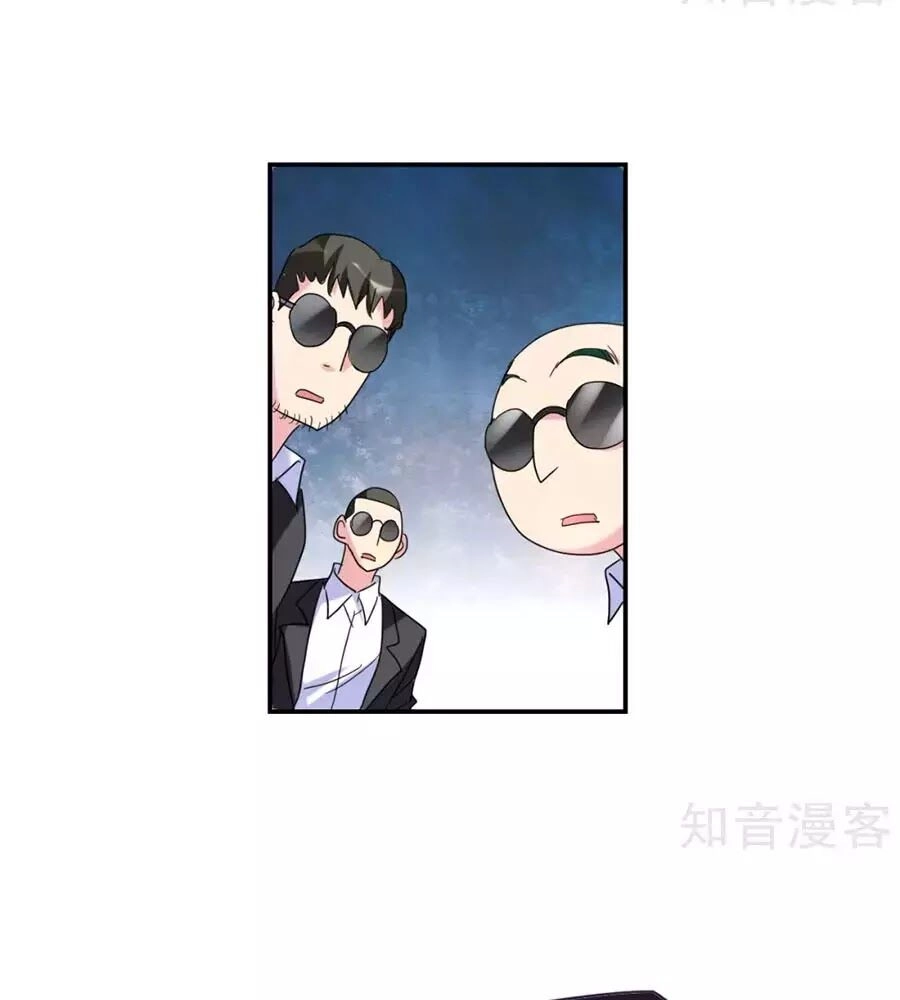 Im Miệng Cho Ta! Chapter 64 - 3