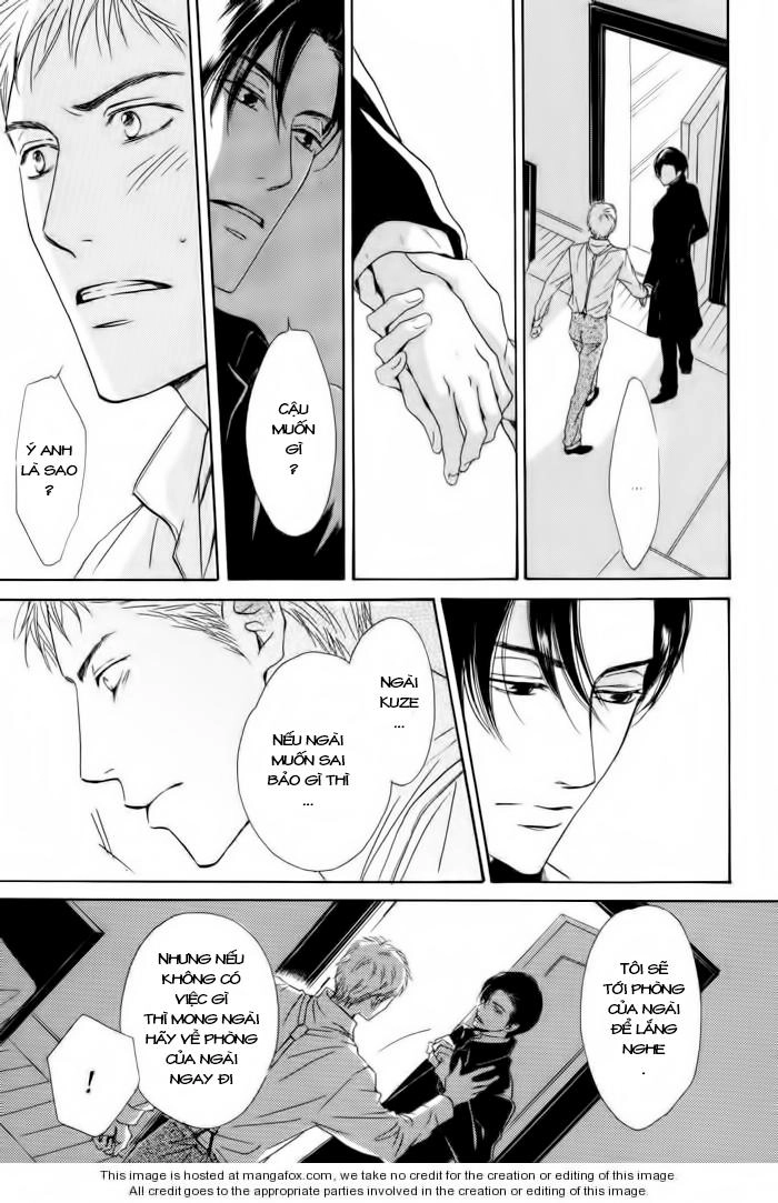 Bình Minh U Sầu Chapter 2 - 27