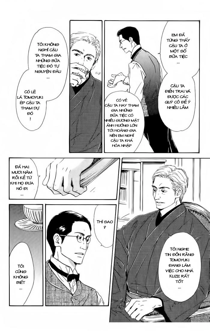 Bình Minh U Sầu Chapter 4 - 13