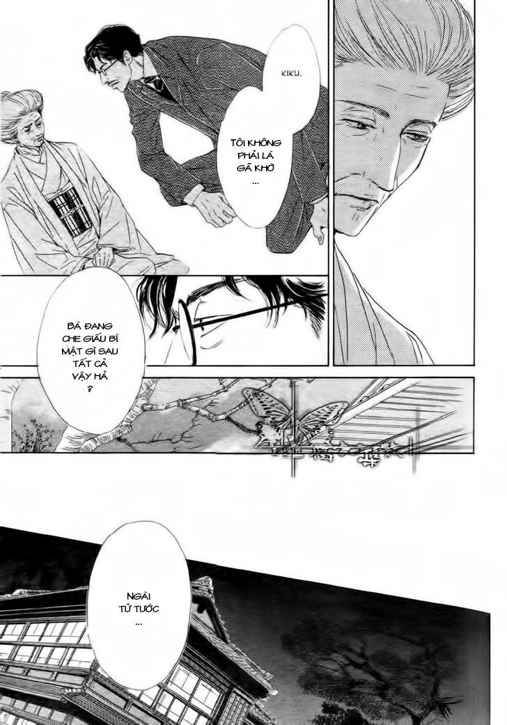 Bình Minh U Sầu Chapter 11 - 25