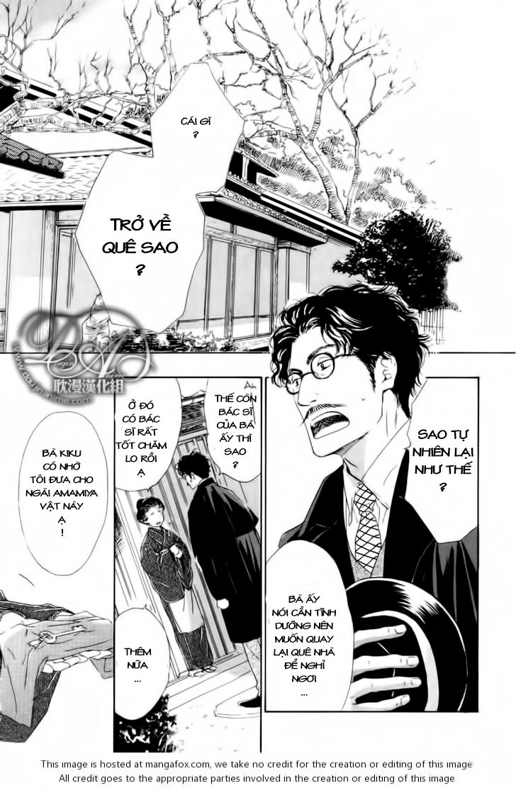 Bình Minh U Sầu Chapter 13 - 15