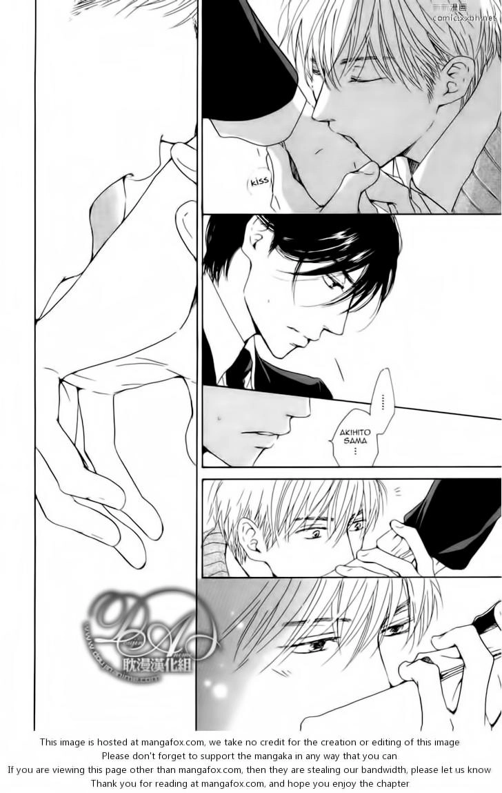 Bình Minh U Sầu Chapter 13 - 26