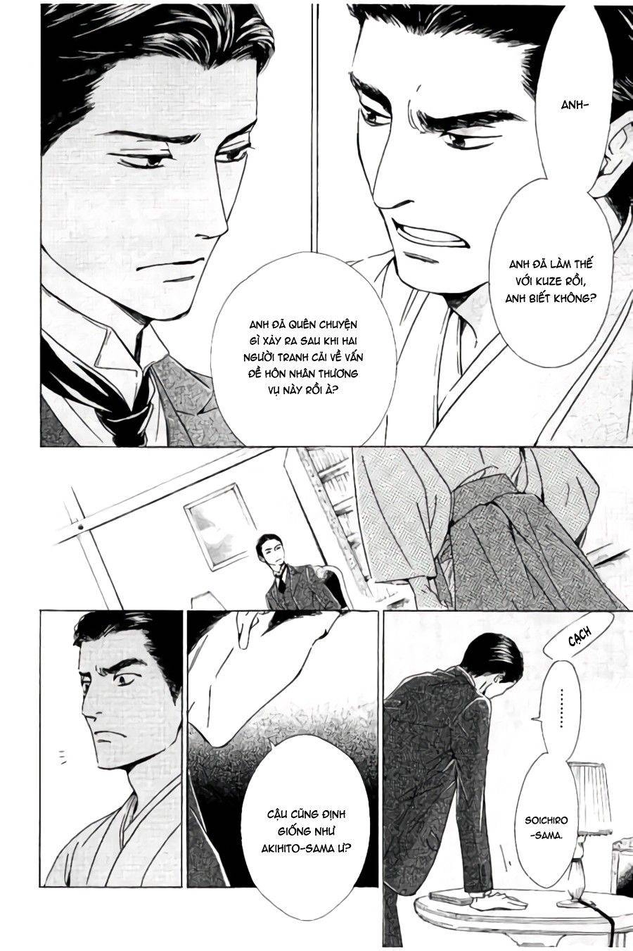 Bình Minh U Sầu Chapter 30 - 6