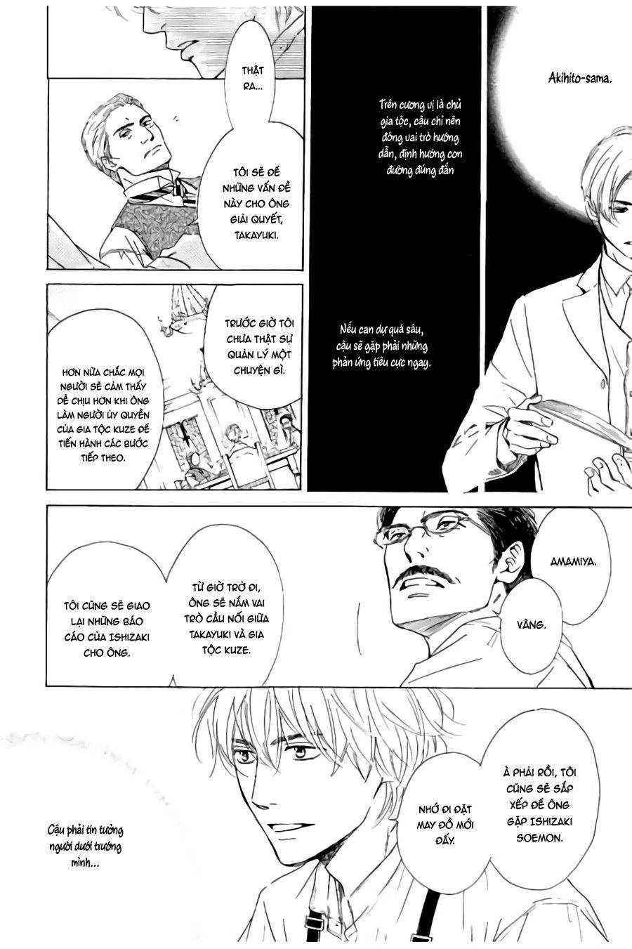 Bình Minh U Sầu Chapter 30 - 14