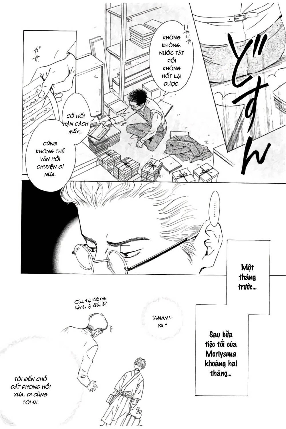 Bình Minh U Sầu Chapter 32 - 5