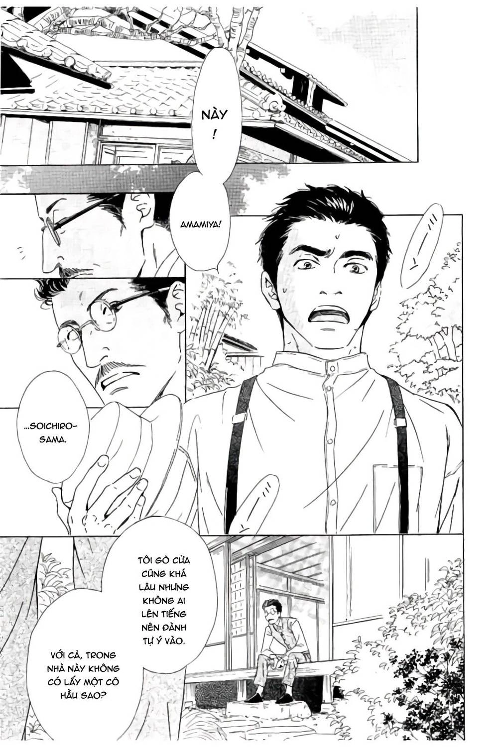 Bình Minh U Sầu Chapter 32 - 12