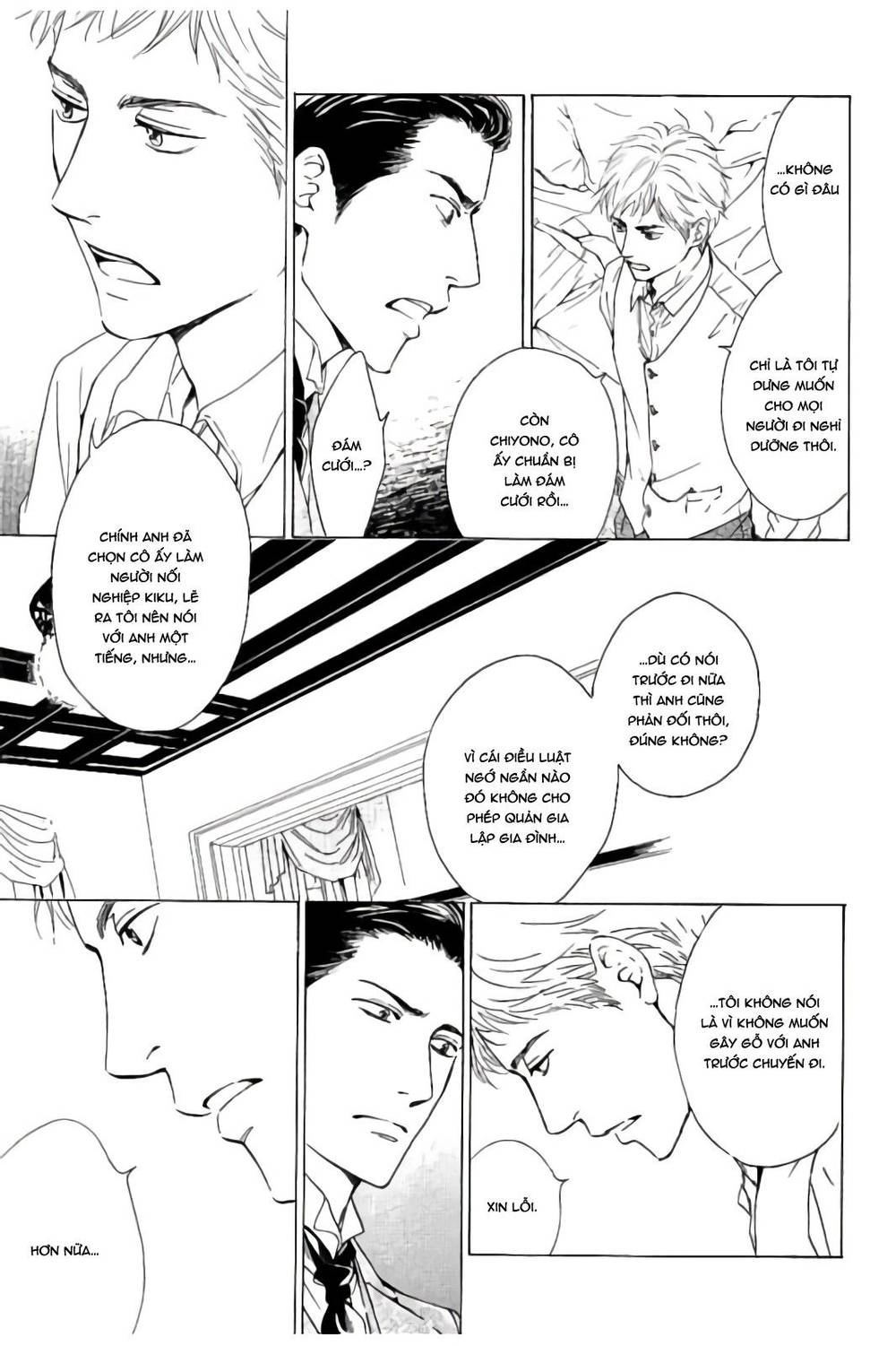 Bình Minh U Sầu Chapter 33 - 7