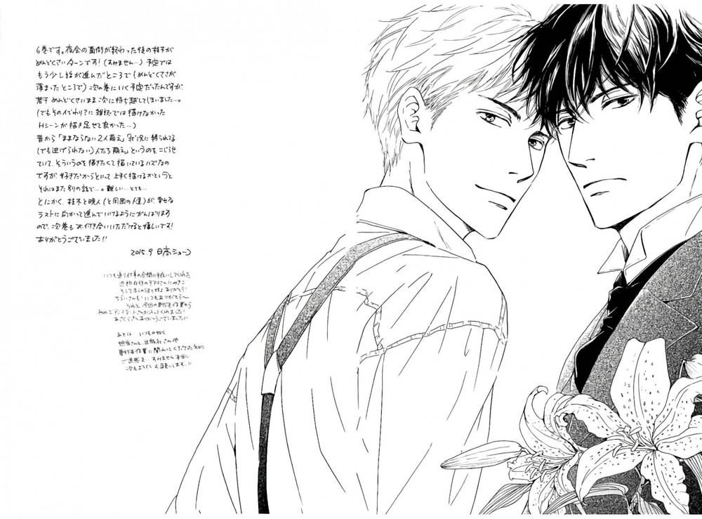 Bình Minh U Sầu Chapter 33 - 56