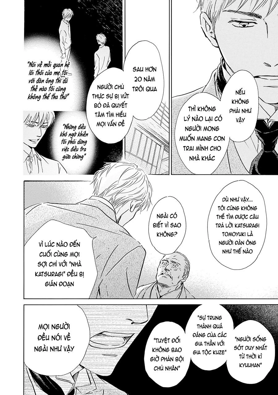 Bình Minh U Sầu Chapter 36 - 17