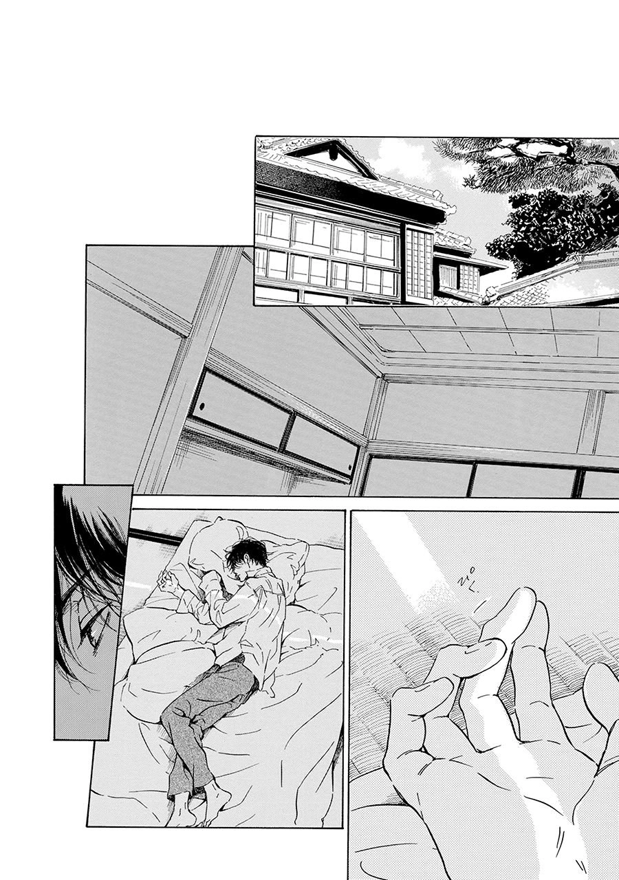 Bình Minh U Sầu Chapter 36 - 29