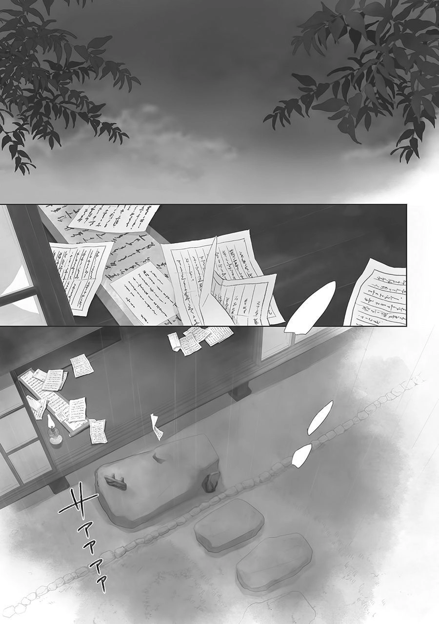 Bình Minh U Sầu Chapter 38 - 3