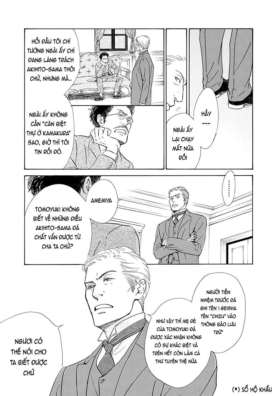 Bình Minh U Sầu Chapter 38 - 19