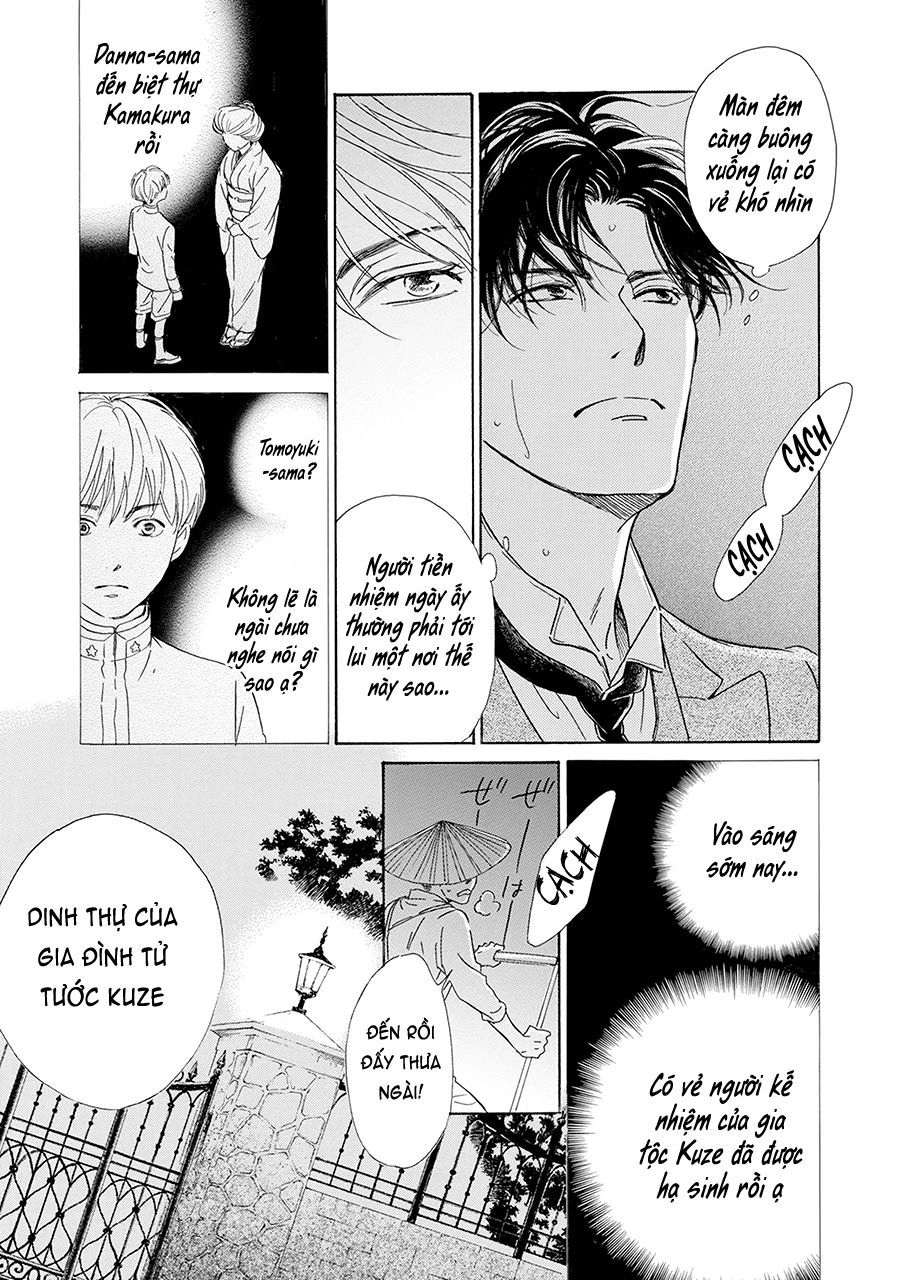 Bình Minh U Sầu Chapter 39 - 12