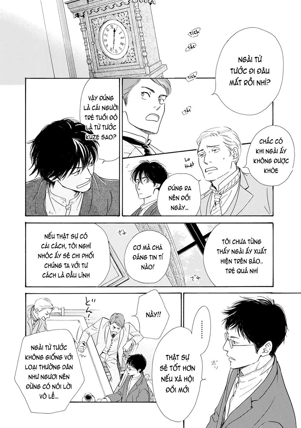 Bình Minh U Sầu Chapter 40 - 13