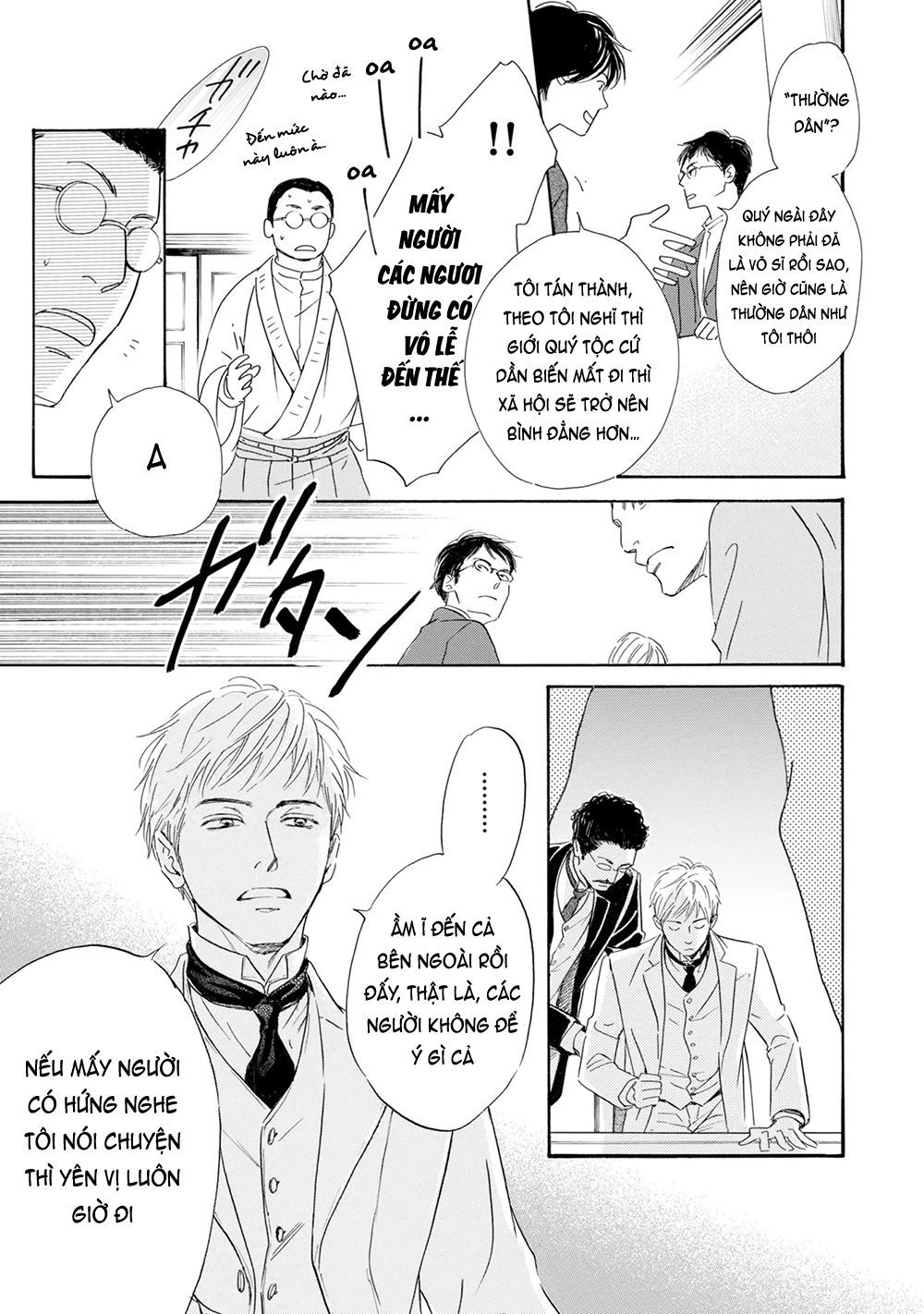 Bình Minh U Sầu Chapter 40 - 14