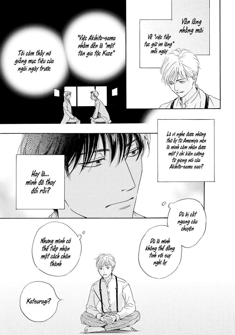 Bình Minh U Sầu Chapter 40 - 20