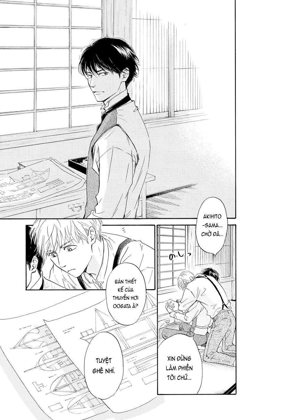 Bình Minh U Sầu Chapter 42 - 13