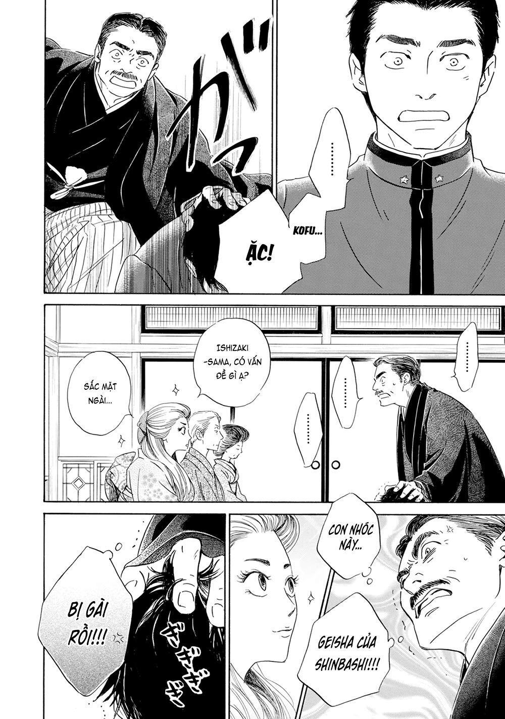 Bình Minh U Sầu Chapter 42 - 20