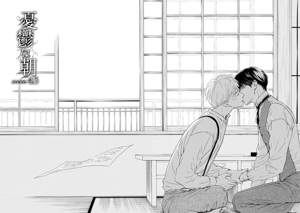 Bình Minh U Sầu Chapter 43 - 4