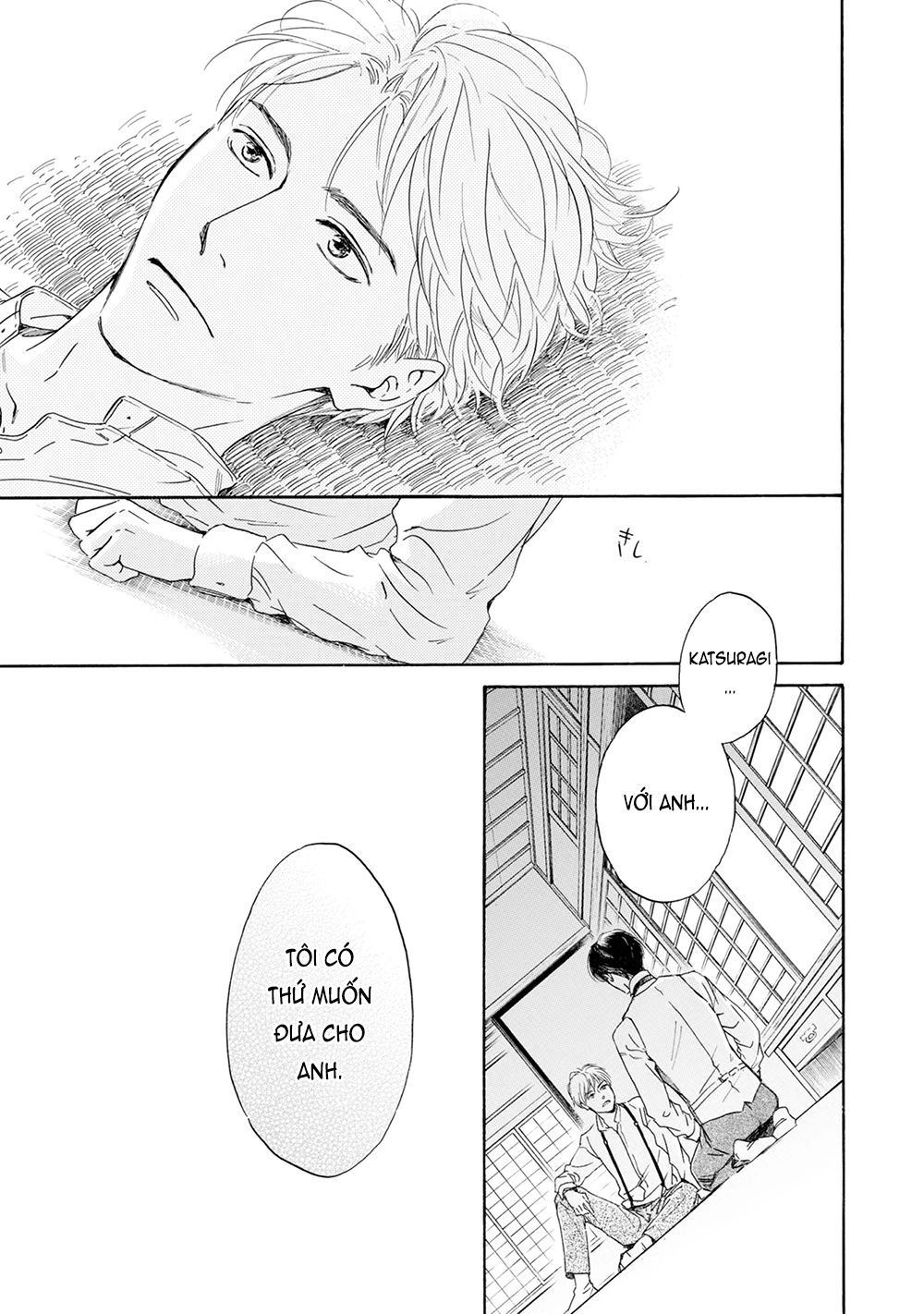 Bình Minh U Sầu Chapter 43 - 12