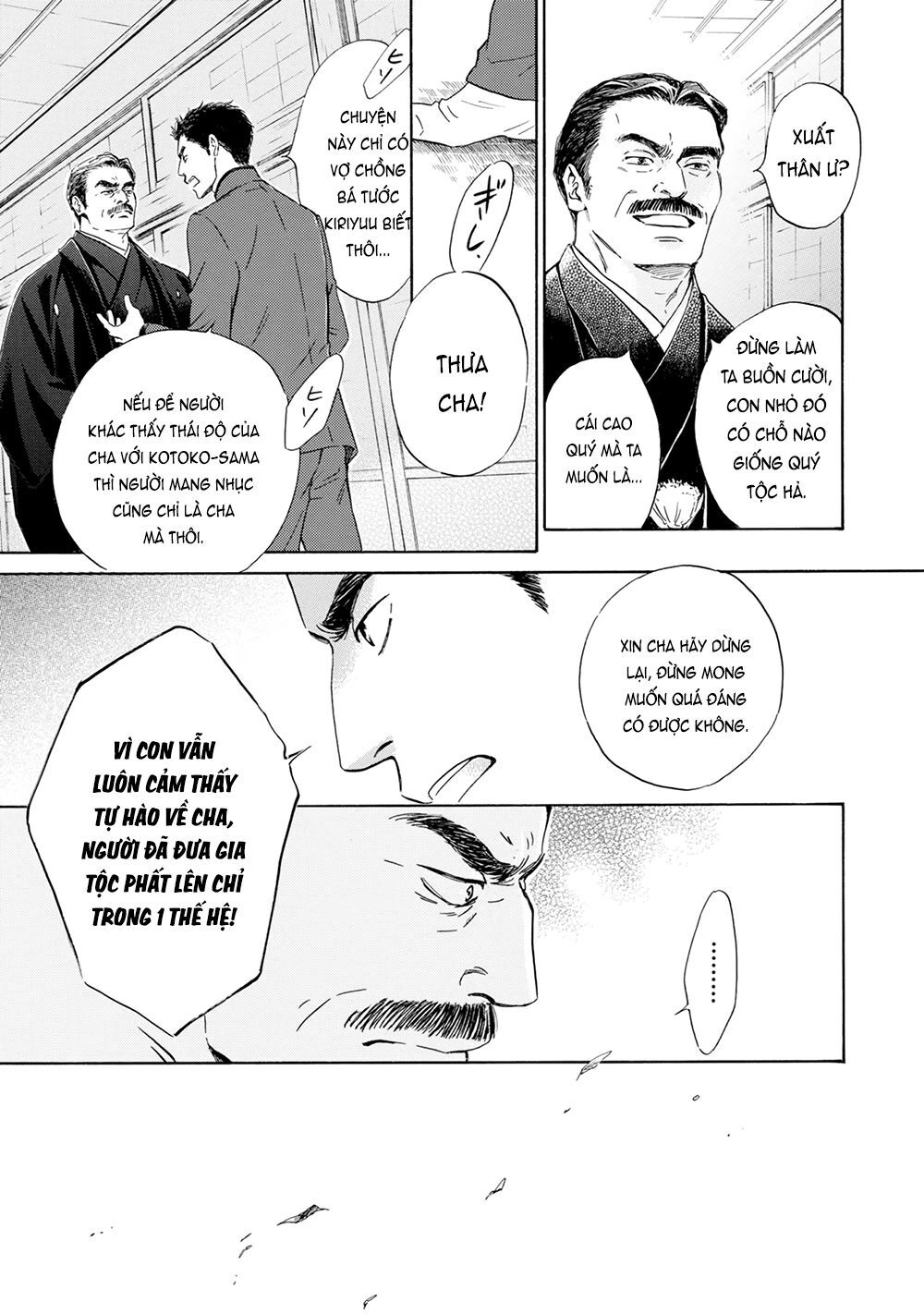 Bình Minh U Sầu Chapter 43 - 16