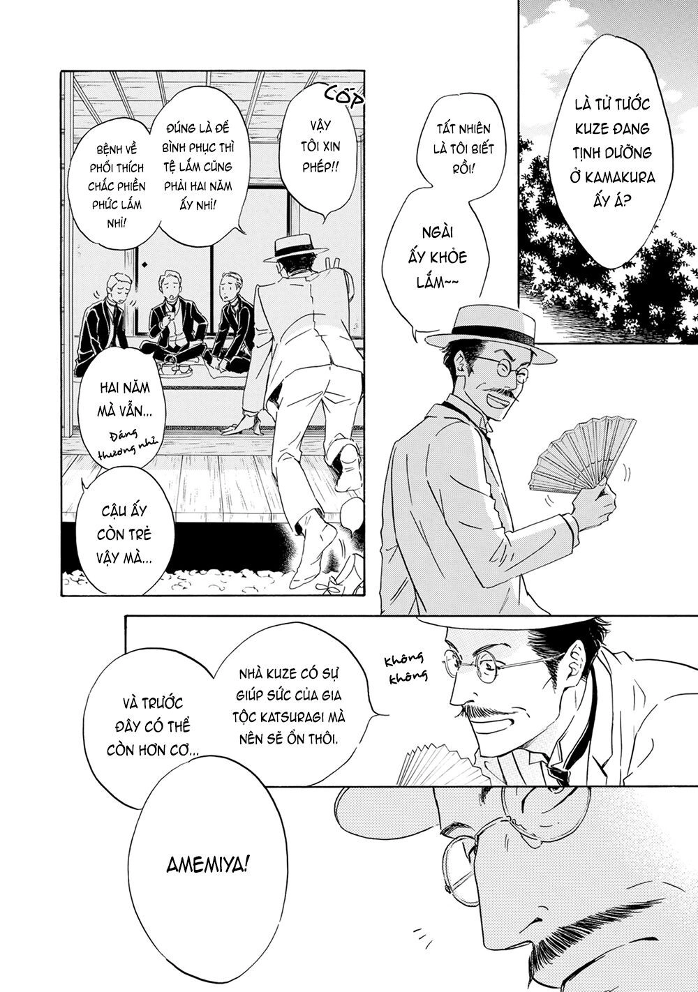 Bình Minh U Sầu Chapter 43 - 17