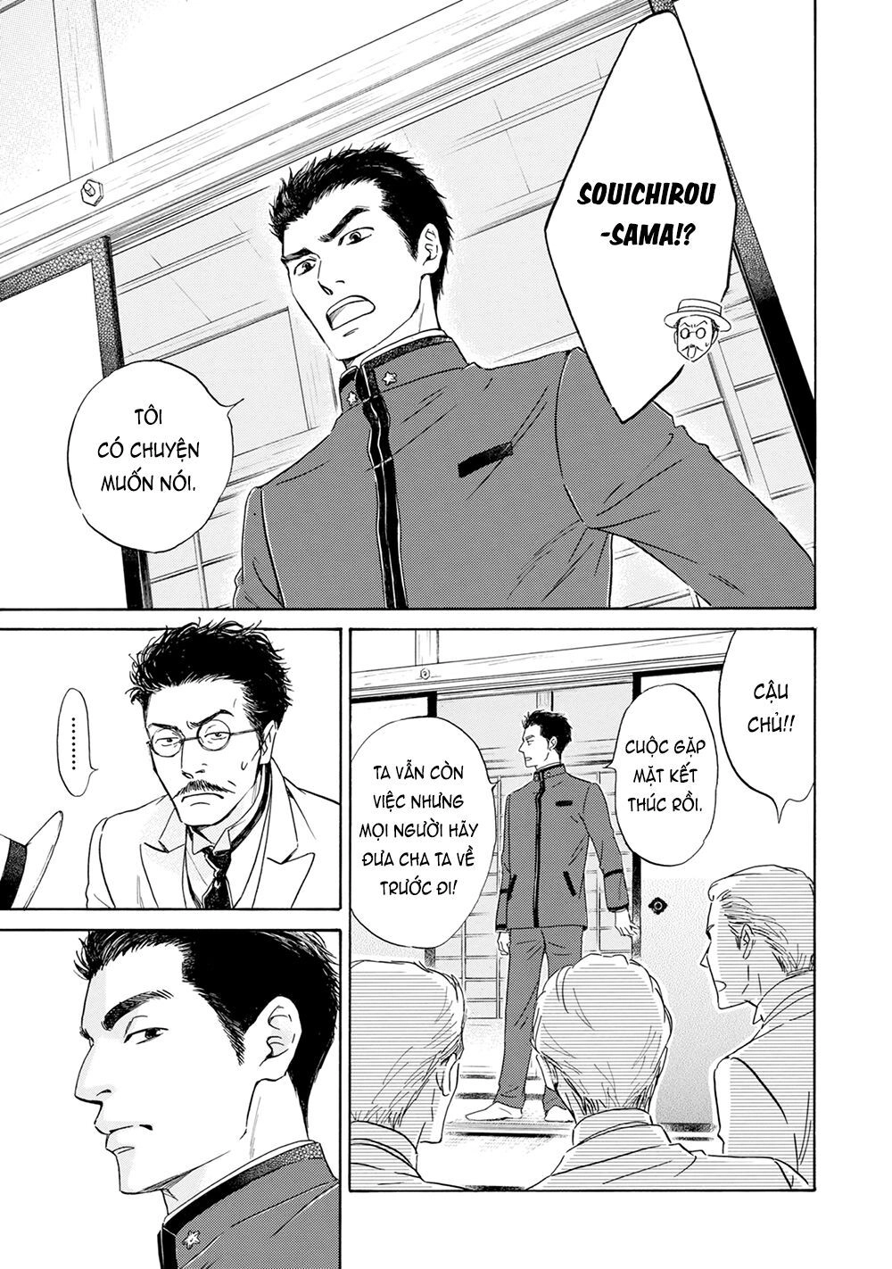 Bình Minh U Sầu Chapter 43 - 18