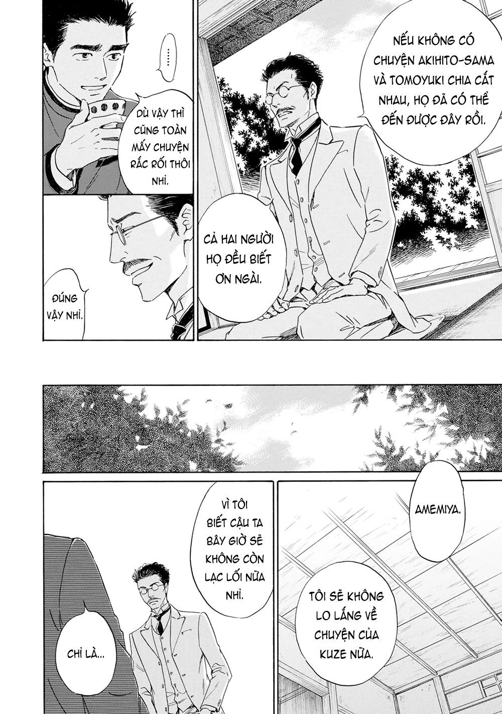 Bình Minh U Sầu Chapter 43 - 21