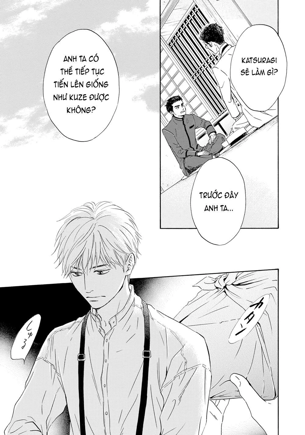 Bình Minh U Sầu Chapter 43 - 22