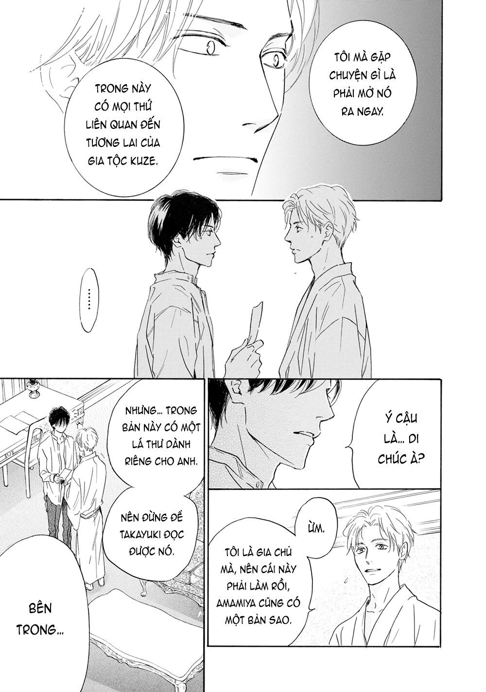 Bình Minh U Sầu Chapter 46 - 17