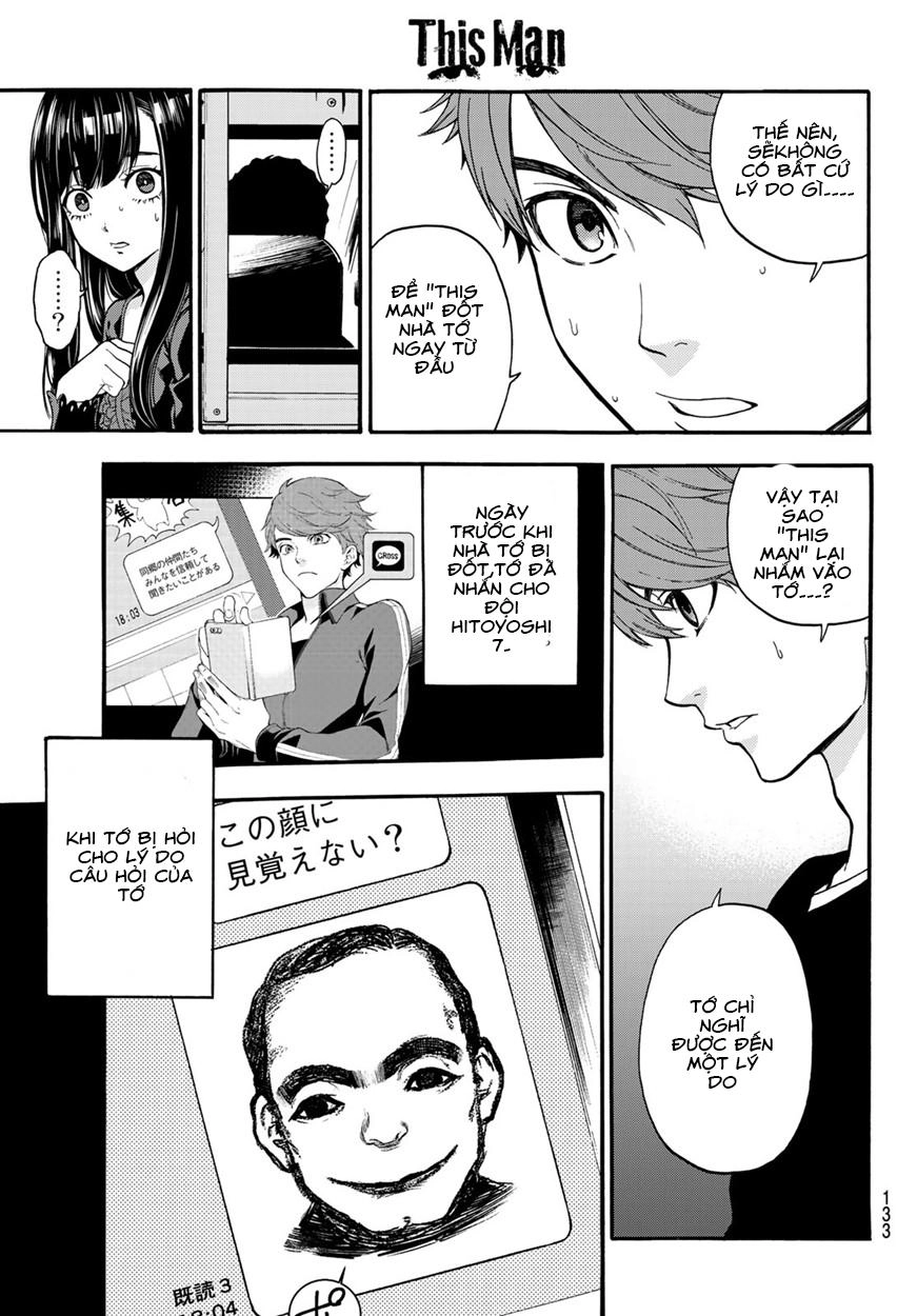 This Man: Sono Kao O Mita Mono Ni Wa Shi O Chapter 7 - 17