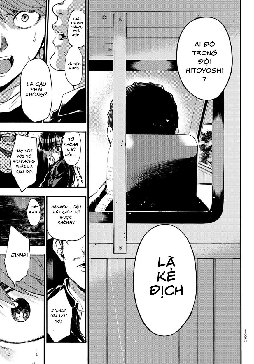 This Man: Sono Kao O Mita Mono Ni Wa Shi O Chapter 7 - 19