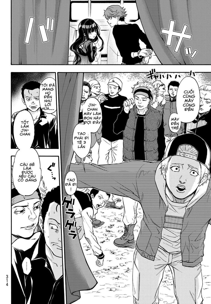 This Man: Sono Kao O Mita Mono Ni Wa Shi O Chapter 8 - 11