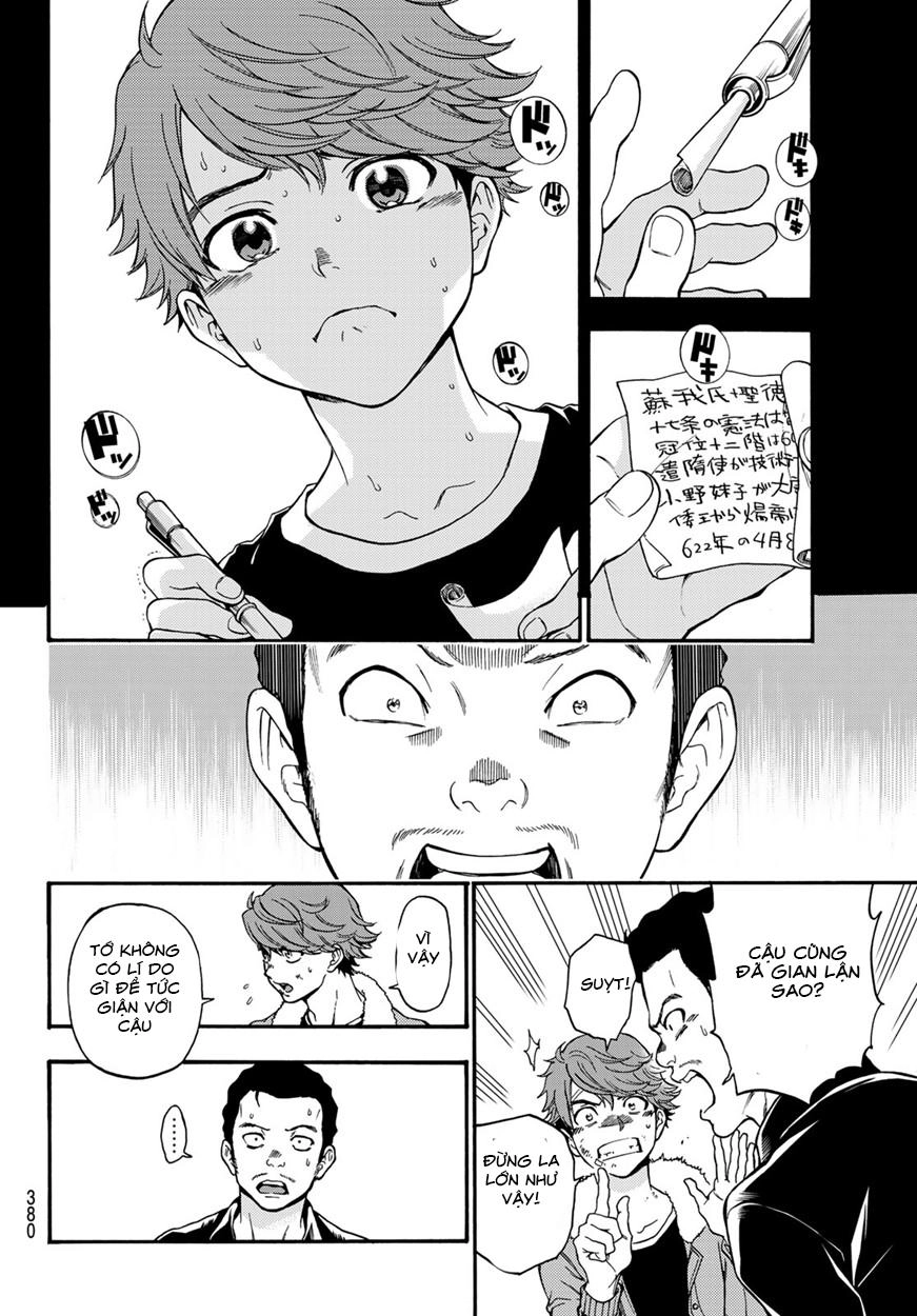 This Man: Sono Kao O Mita Mono Ni Wa Shi O Chapter 9 - 16