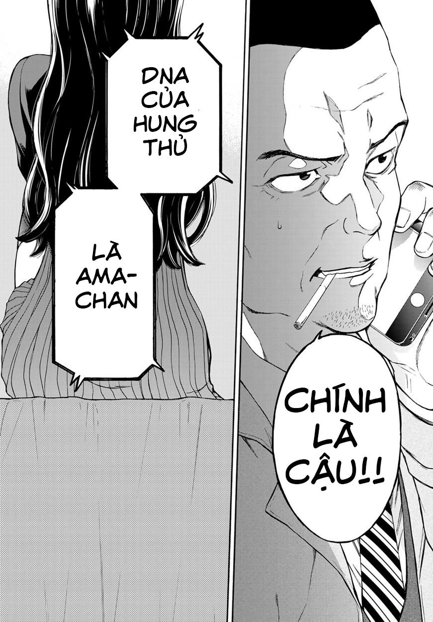 This Man: Sono Kao O Mita Mono Ni Wa Shi O Chapter 11 - 9