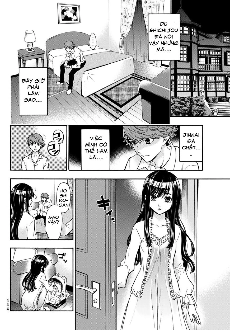 This Man: Sono Kao O Mita Mono Ni Wa Shi O Chapter 12 - 13