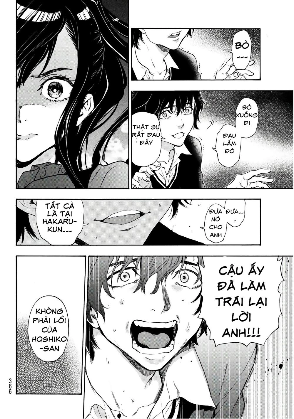 This Man: Sono Kao O Mita Mono Ni Wa Shi O Chapter 16 - 11