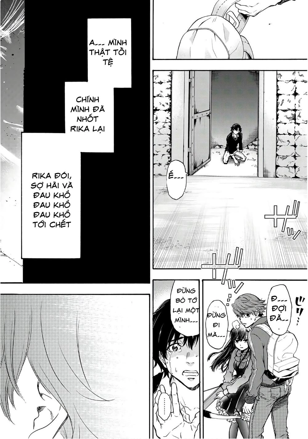 This Man: Sono Kao O Mita Mono Ni Wa Shi O Chapter 16 - 13