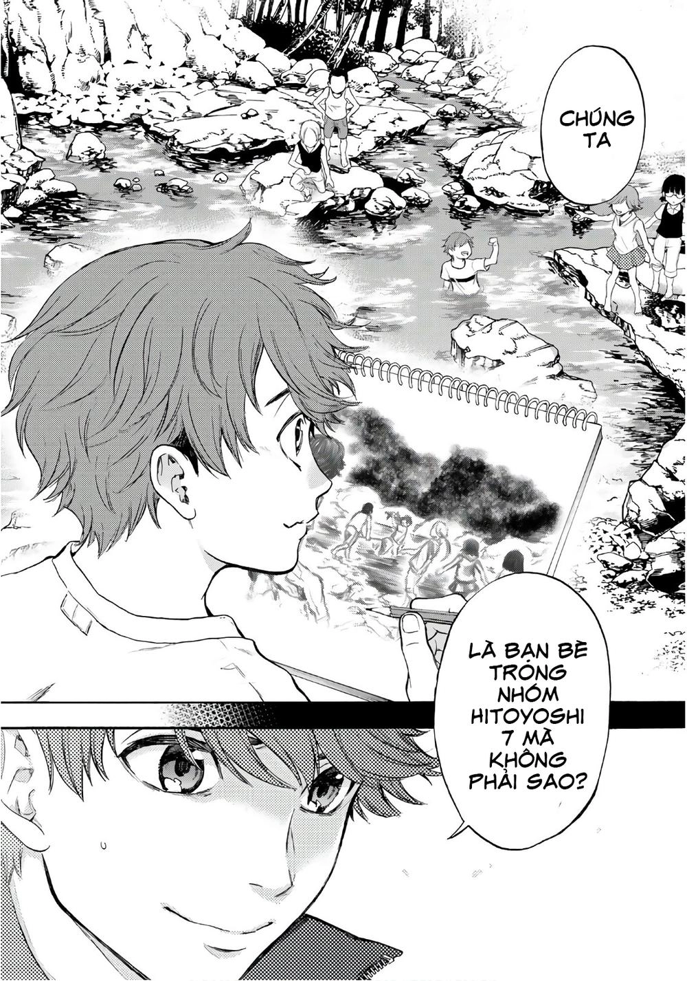 This Man: Sono Kao O Mita Mono Ni Wa Shi O Chapter 16 - 17