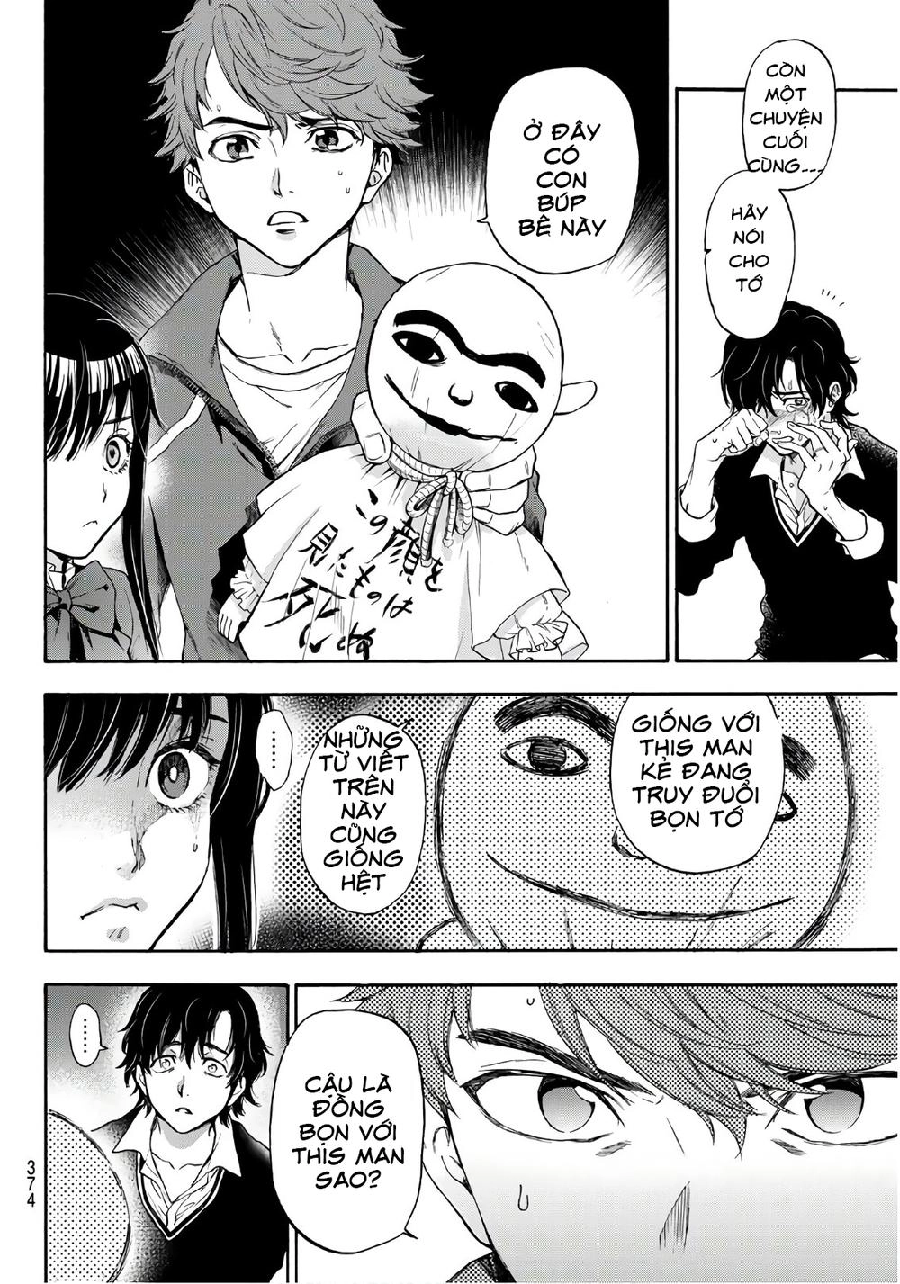 This Man: Sono Kao O Mita Mono Ni Wa Shi O Chapter 16 - 19