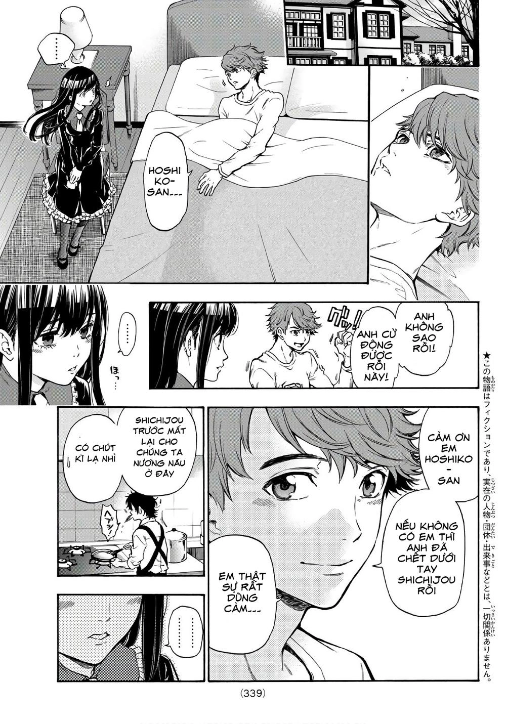 This Man: Sono Kao O Mita Mono Ni Wa Shi O Chapter 17 - 6