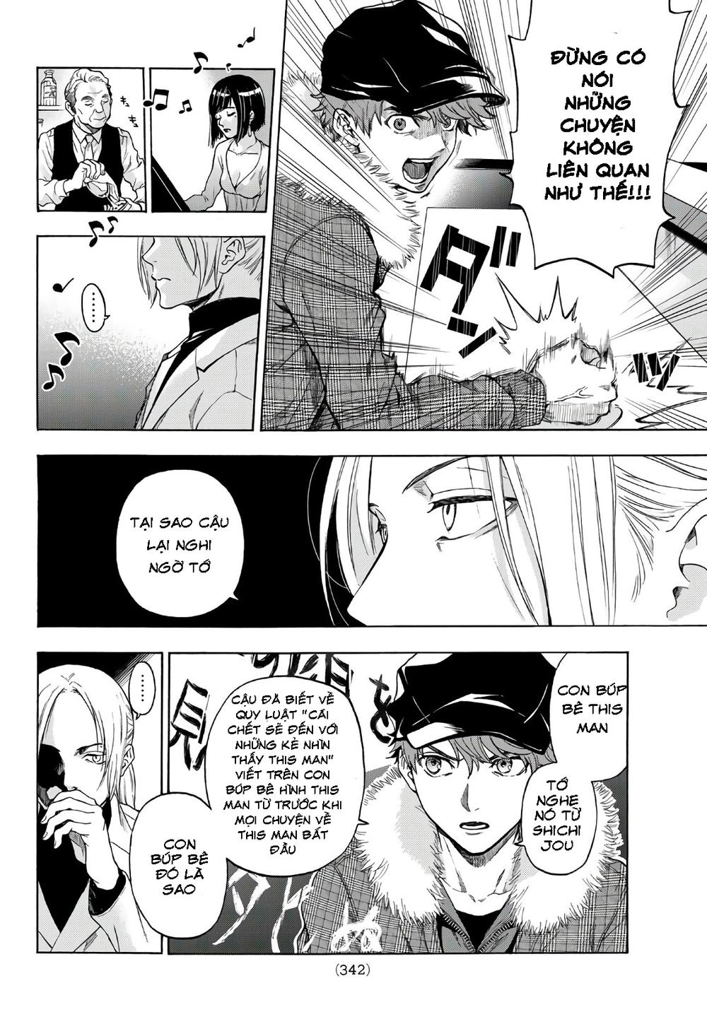 This Man: Sono Kao O Mita Mono Ni Wa Shi O Chapter 18 - 11