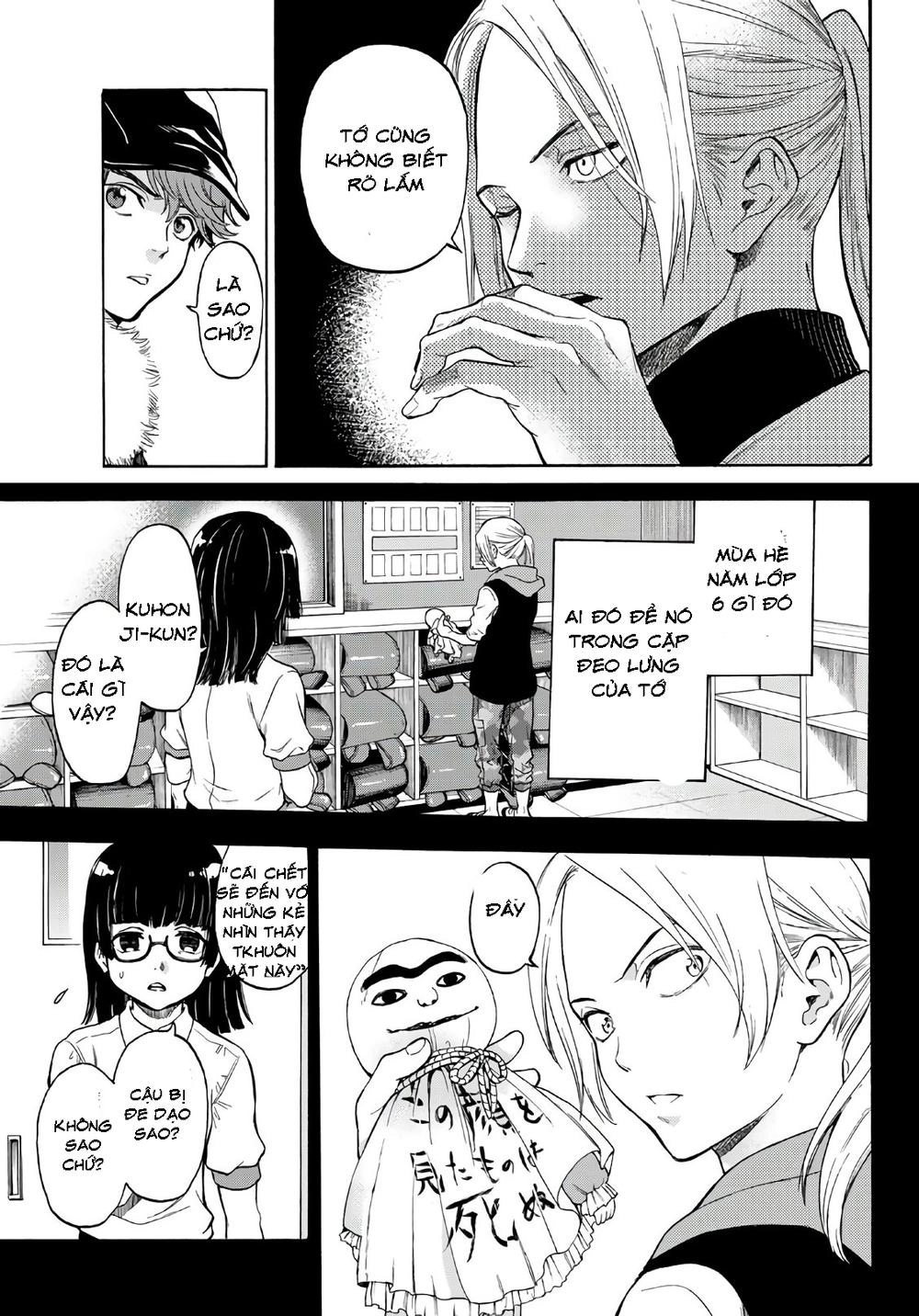 This Man: Sono Kao O Mita Mono Ni Wa Shi O Chapter 18 - 12