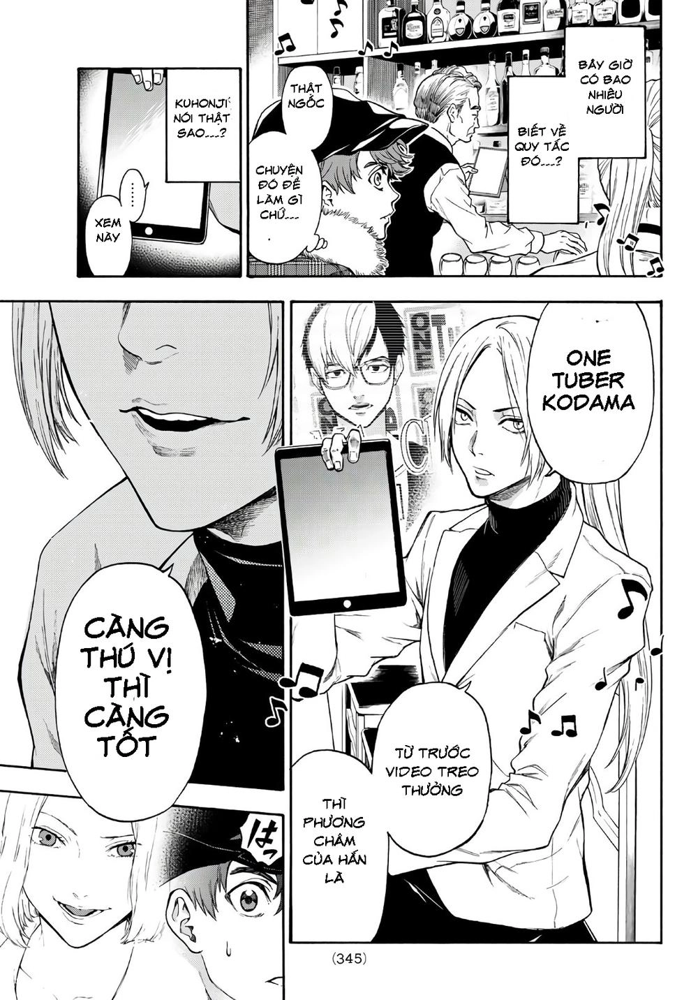 This Man: Sono Kao O Mita Mono Ni Wa Shi O Chapter 18 - 14