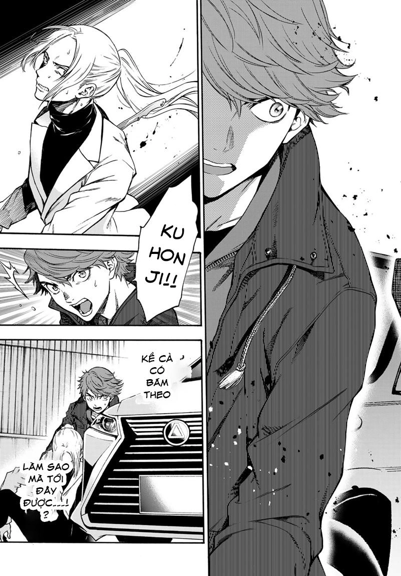 This Man: Sono Kao O Mita Mono Ni Wa Shi O Chapter 20 - 19